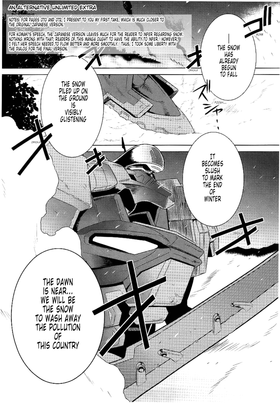 Read Muv-Luv Alternative chapter 28 image 34 on Lezhin
