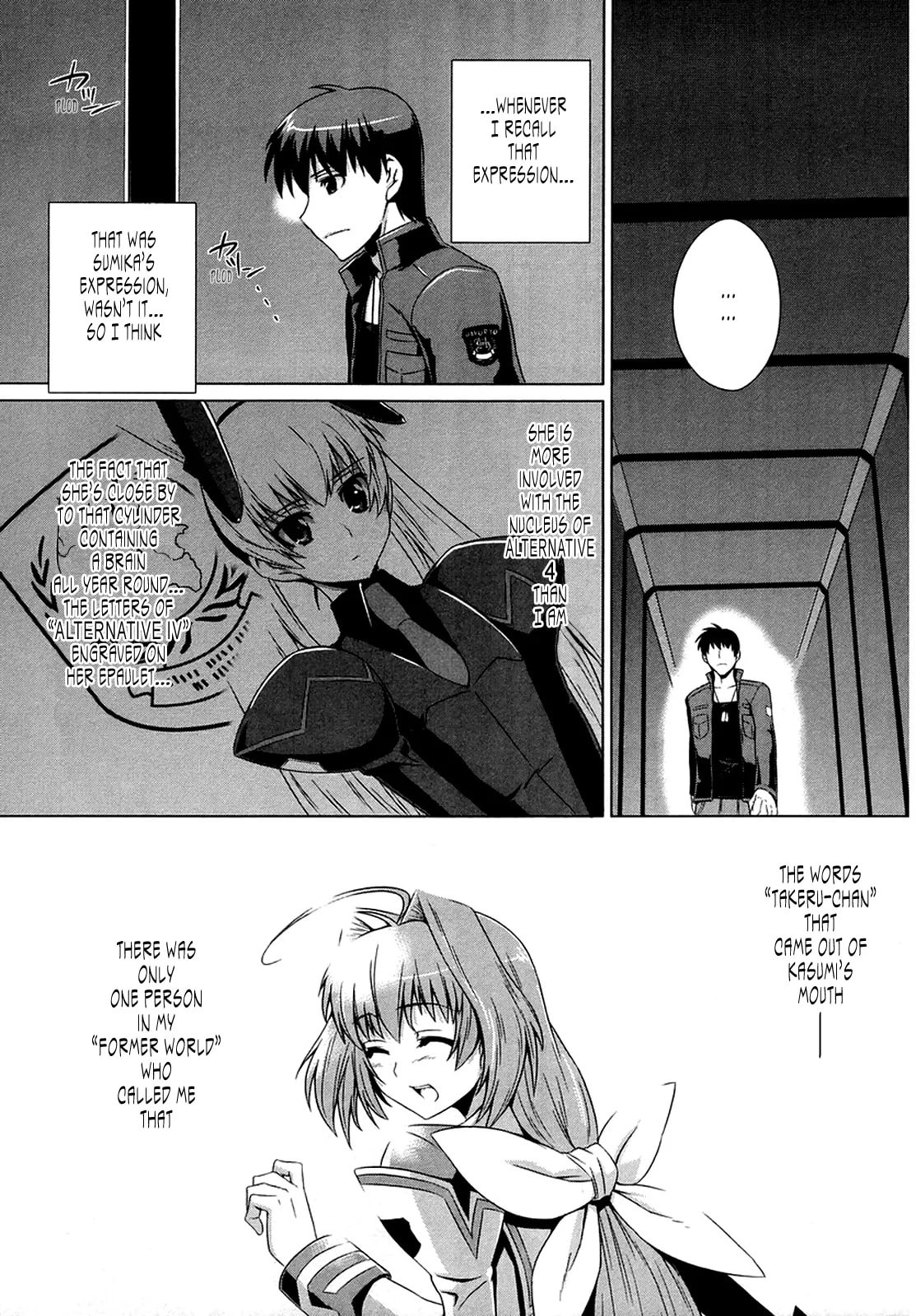 Read Muv-Luv Alternative chapter 3.2 image 13 on Lezhin