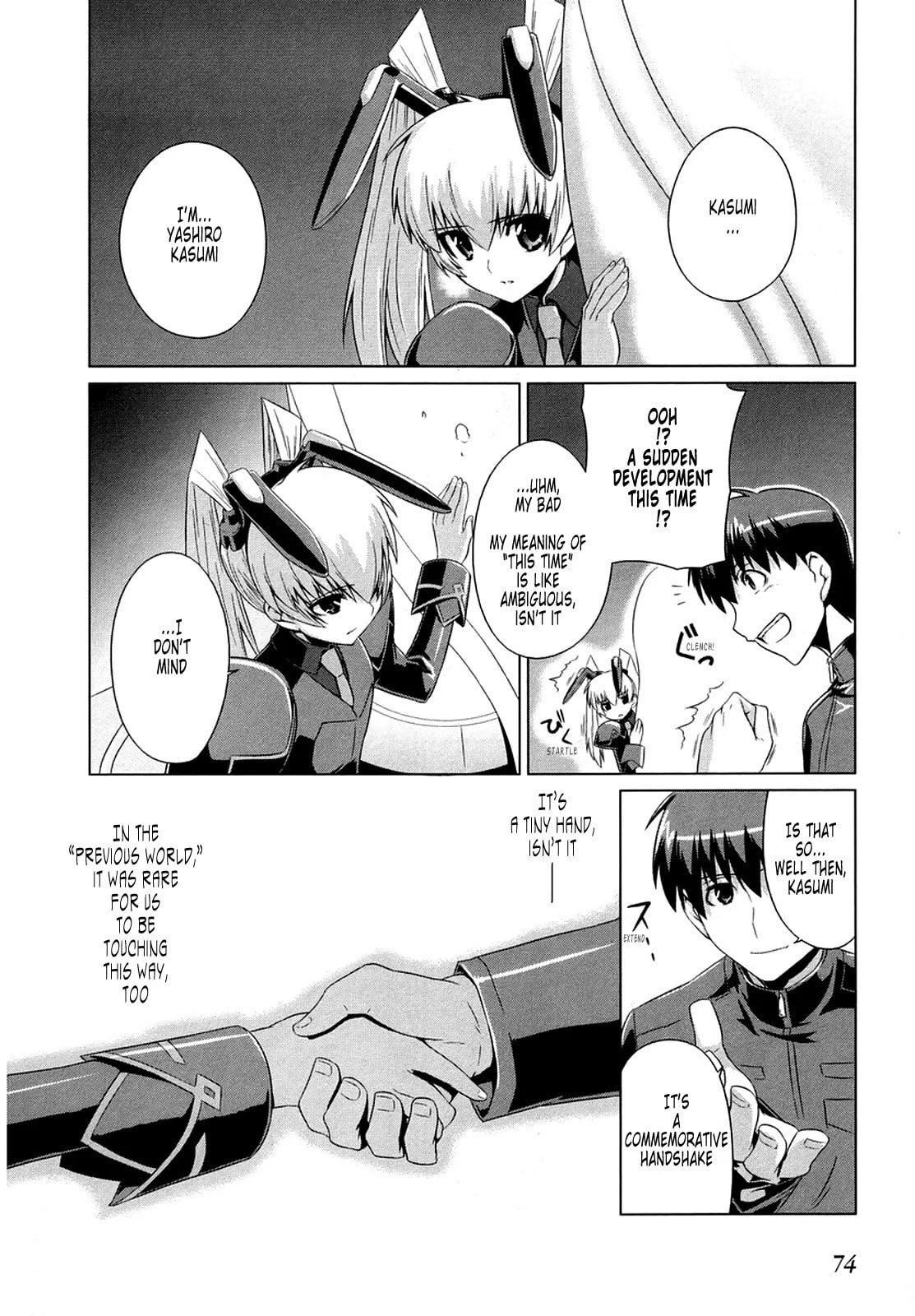 Read Muv-Luv Alternative chapter 3.2 image 16 on Lezhin