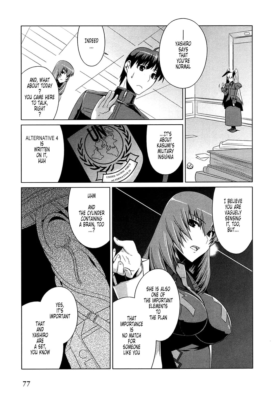 Read Muv-Luv Alternative chapter 3.2 image 19 on Lezhin