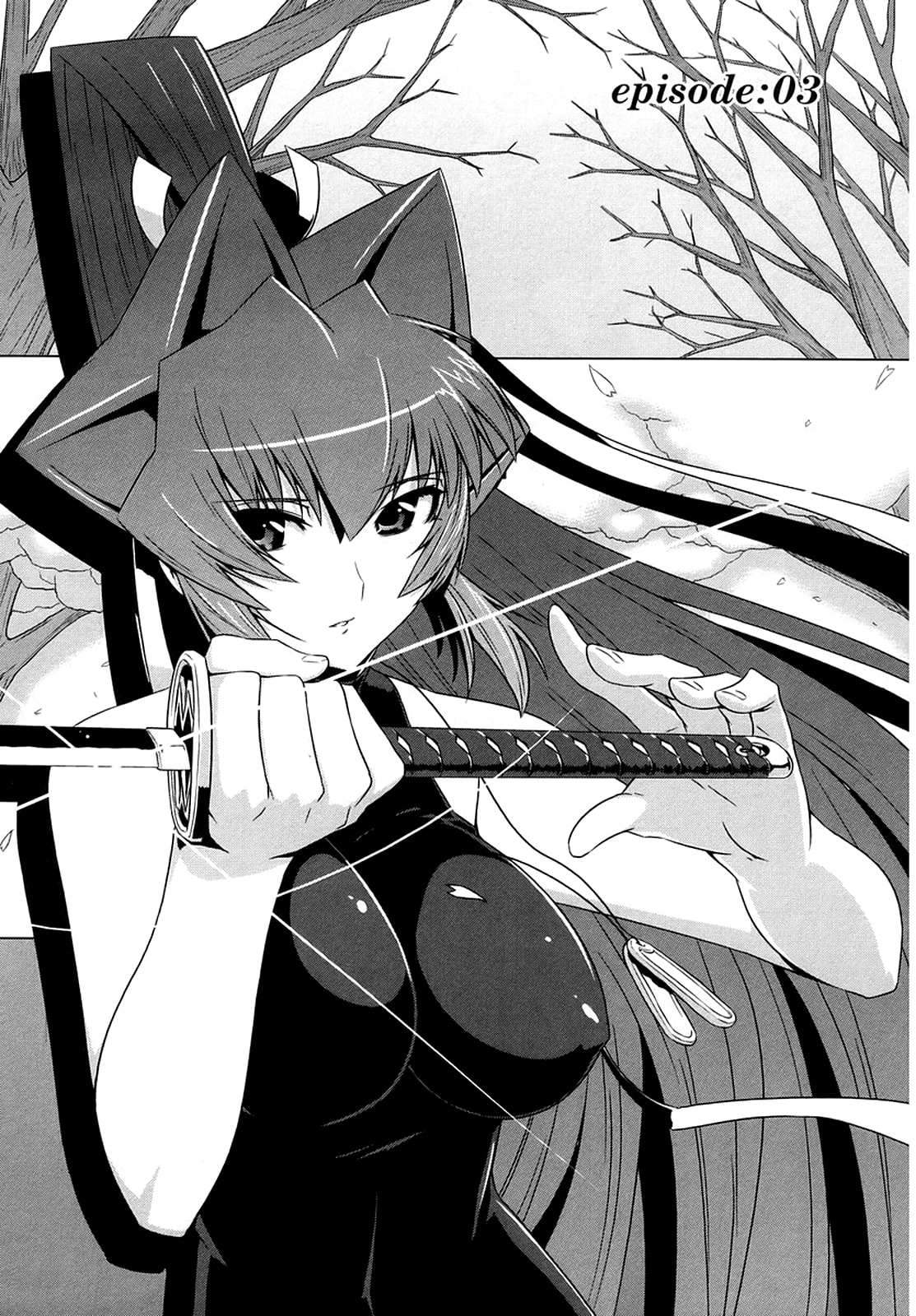 Read Muv-Luv Alternative chapter 3 image 1 on Lezhin