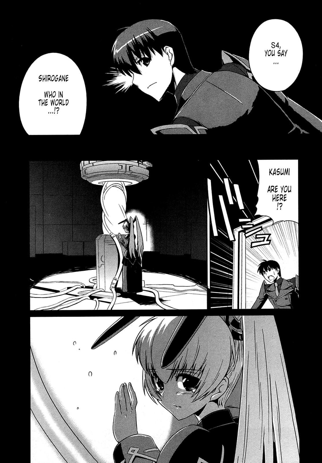 Read Muv-Luv Alternative chapter 3 image 10 on Lezhin