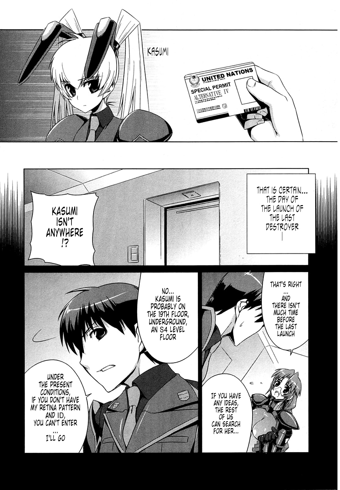 Read Muv-Luv Alternative chapter 3 image 9 on Lezhin