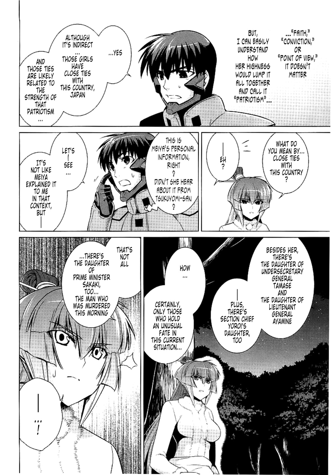 Read Muv-Luv Alternative chapter 30.1 image 18 on Lezhin