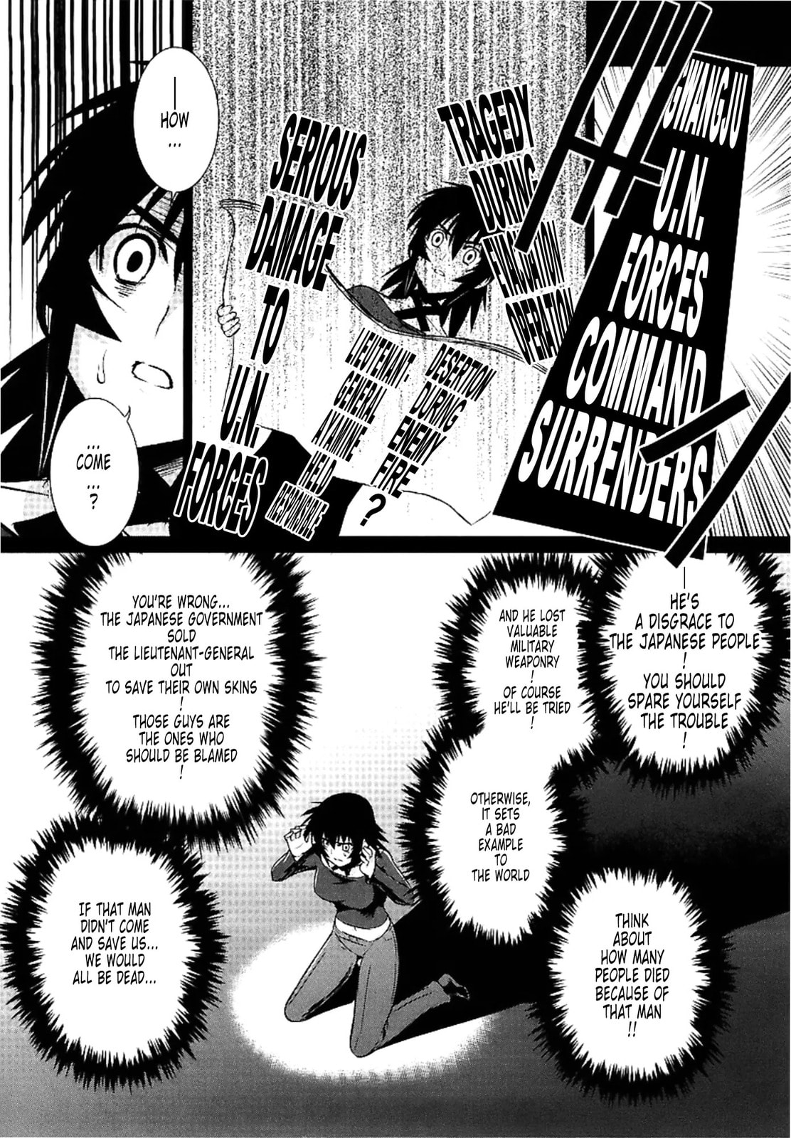 Read Muv-Luv Alternative chapter 30.2 image 15 on Lezhin
