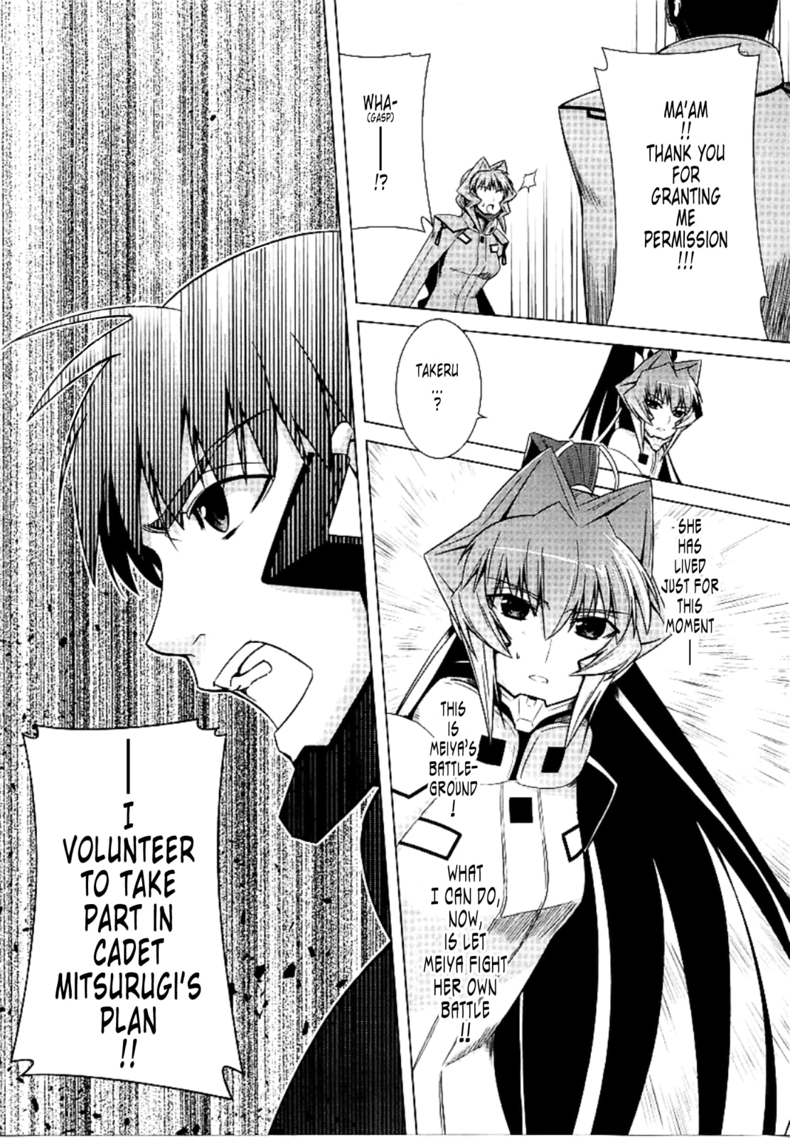 Read Muv-Luv Alternative chapter 31 image 12 on Lezhin