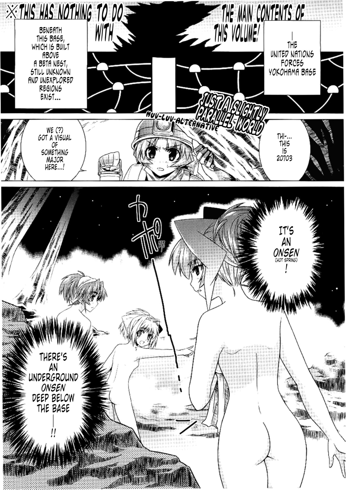 Read Muv-Luv Alternative chapter 31 image 28 on Lezhin