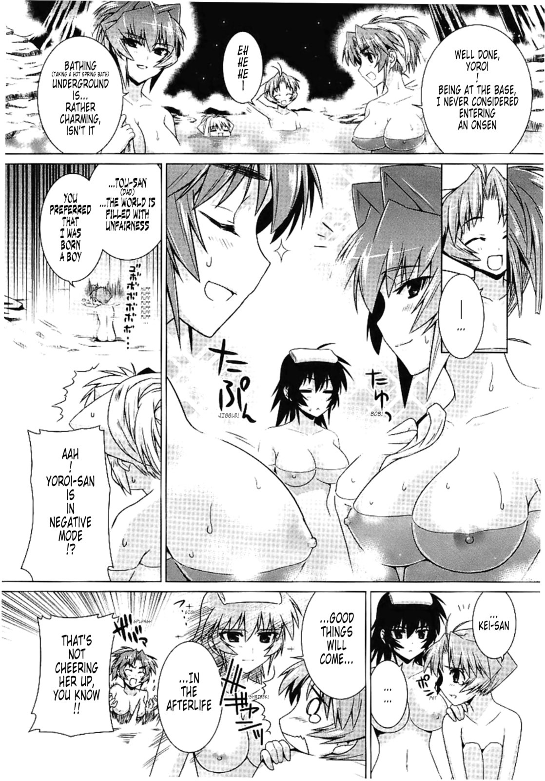 Read Muv-Luv Alternative chapter 31 image 29 on Lezhin