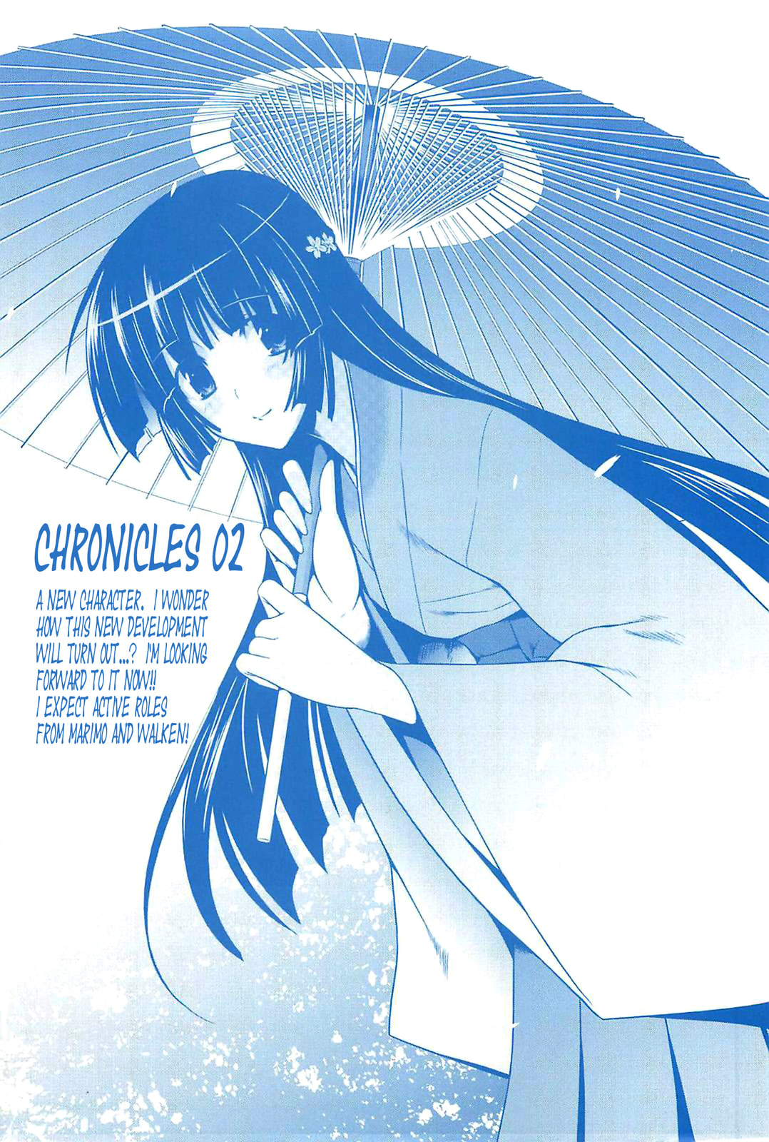 Read Muv-Luv Alternative chapter 32 image 1 on Lezhin