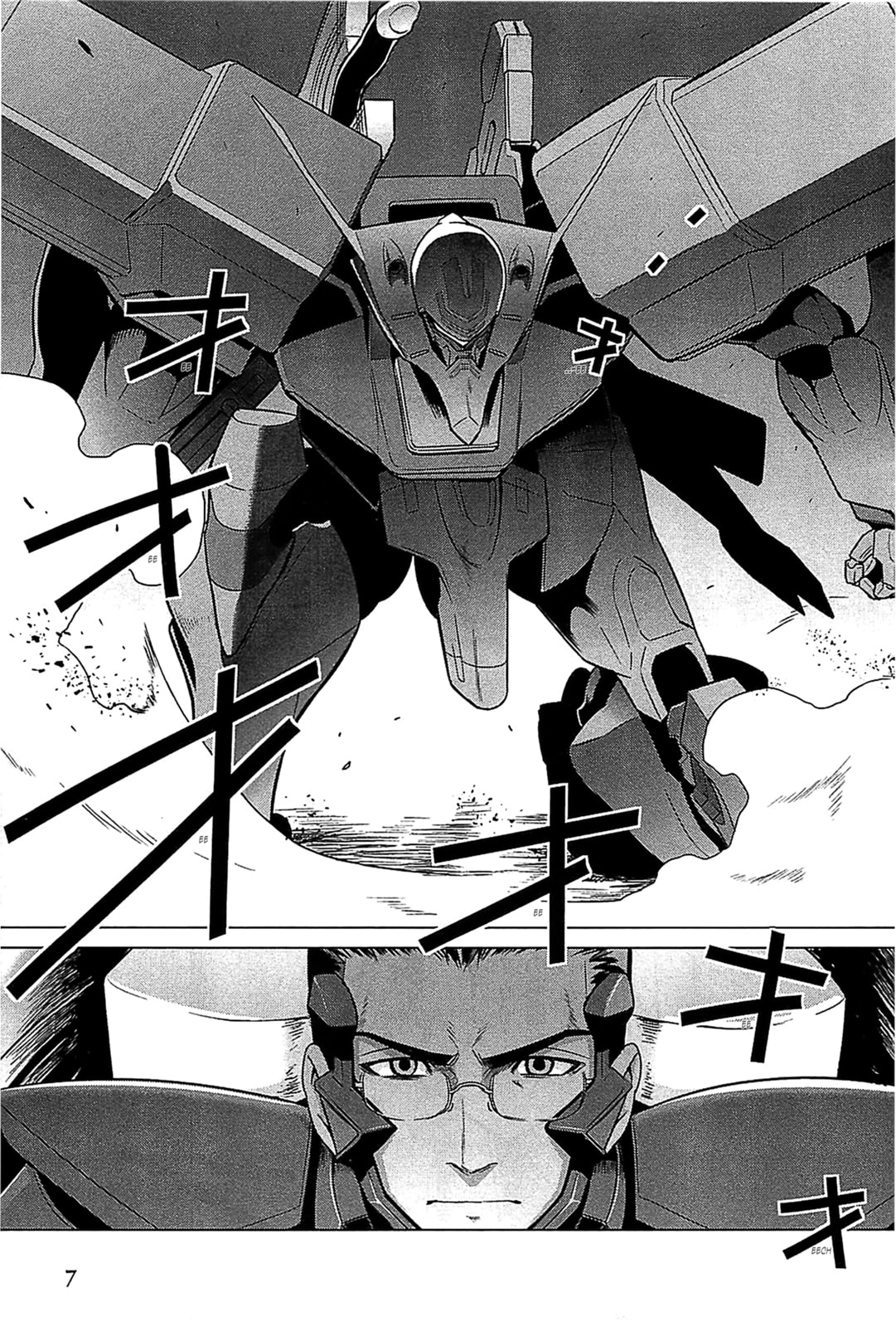 Read Muv-Luv Alternative chapter 32 image 10 on Lezhin