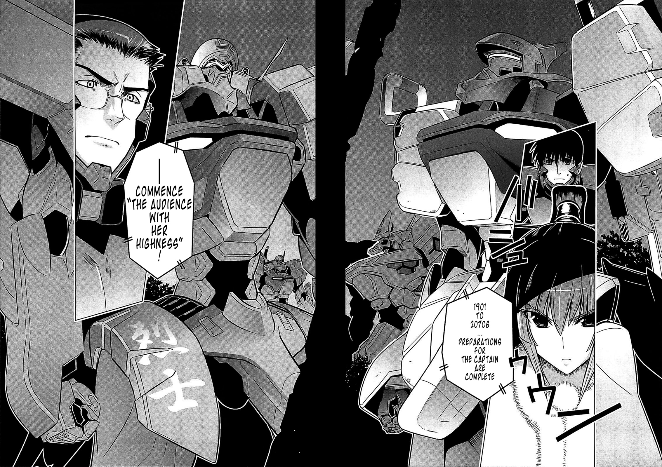 Read Muv-Luv Alternative chapter 32 image 11 on Lezhin