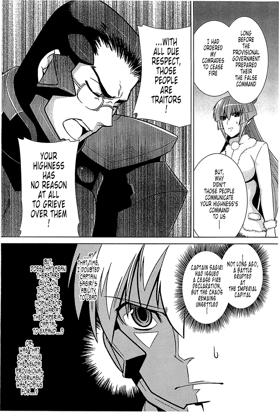 Read Muv-Luv Alternative chapter 32 image 15 on Lezhin