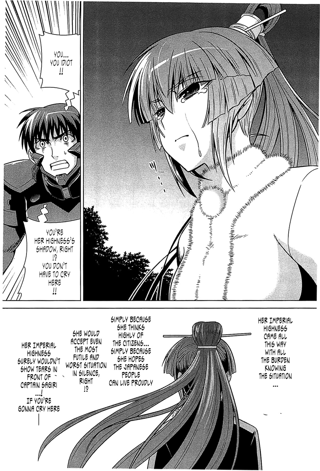 Read Muv-Luv Alternative chapter 32 image 21 on Lezhin