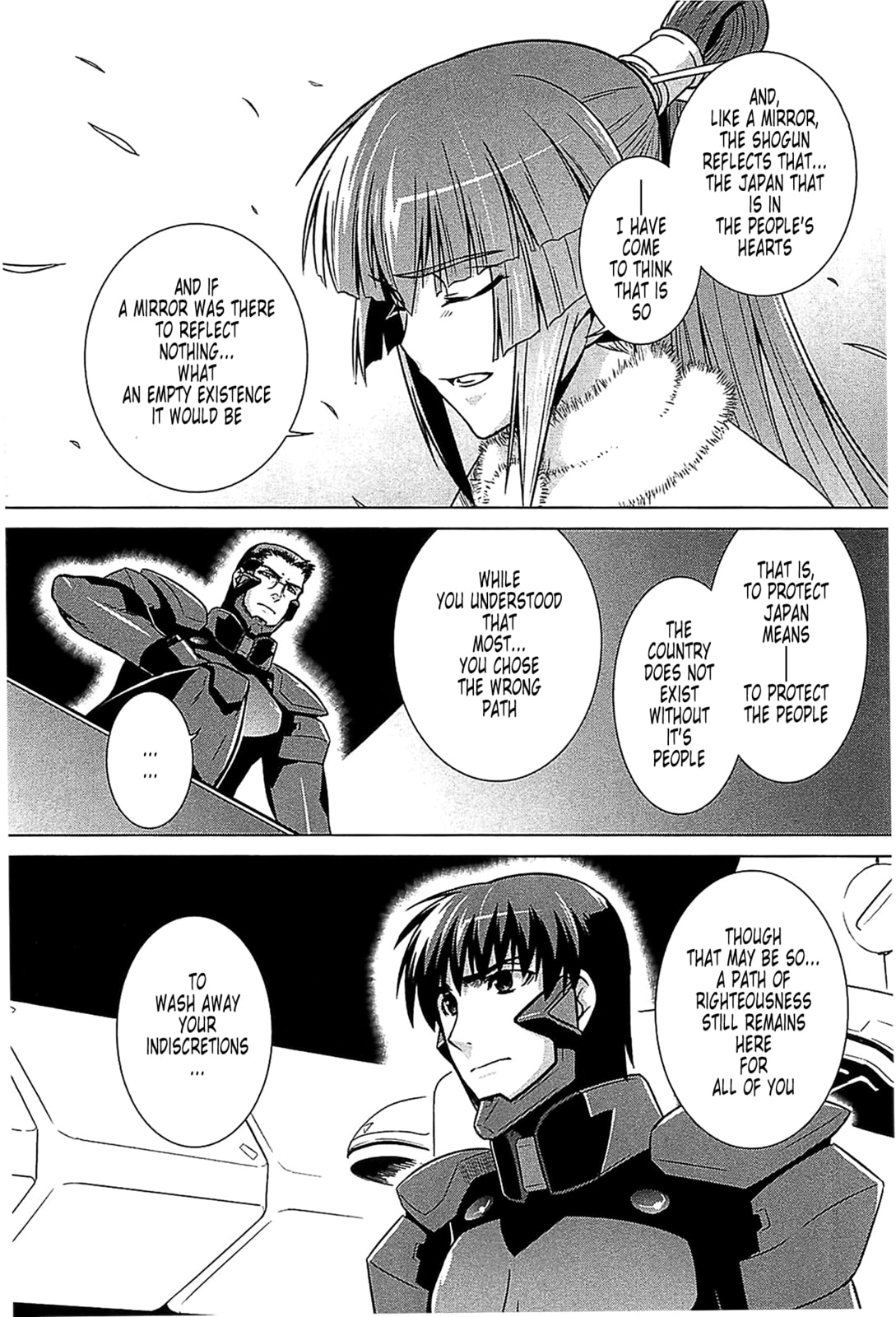 Read Muv-Luv Alternative chapter 32 image 24 on Lezhin