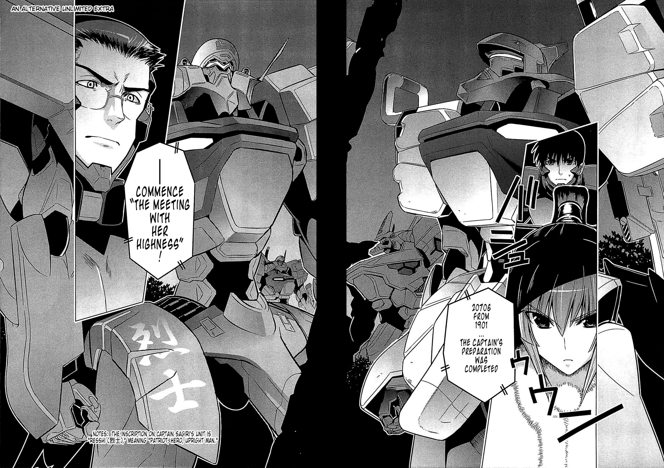 Read Muv-Luv Alternative chapter 32 image 33 on Lezhin