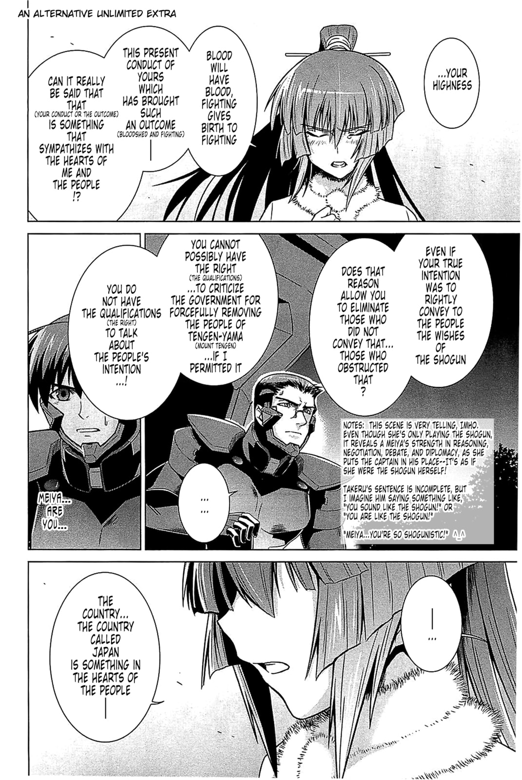 Read Muv-Luv Alternative chapter 32 image 36 on Lezhin
