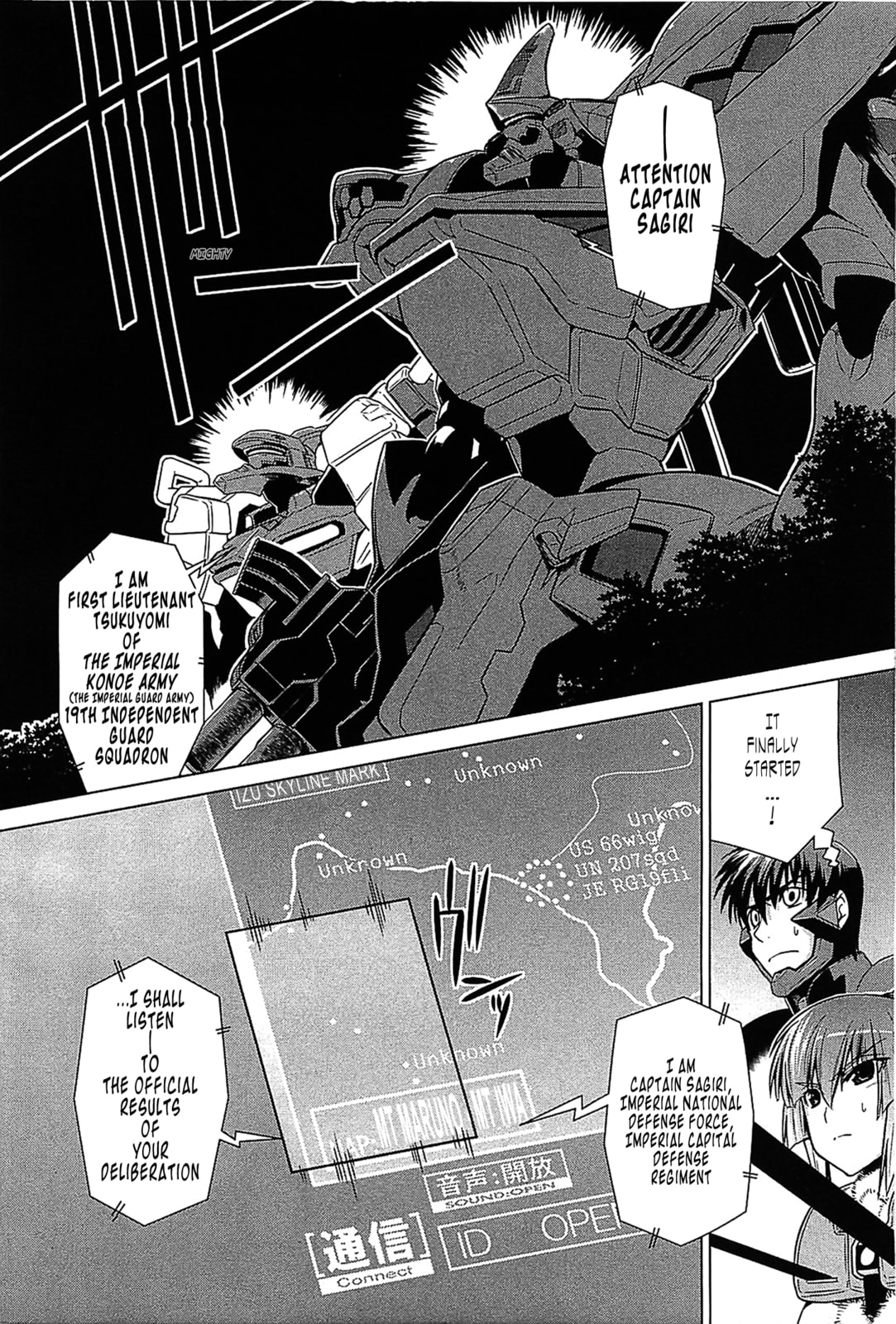 Read Muv-Luv Alternative chapter 32 image 7 on Lezhin