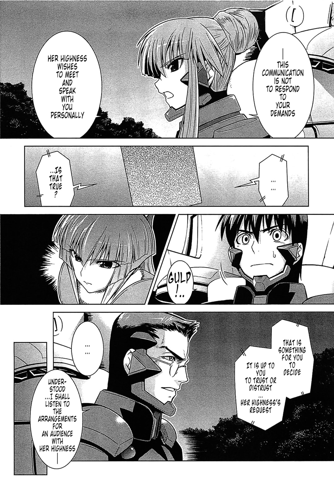Read Muv-Luv Alternative chapter 32 image 8 on Lezhin