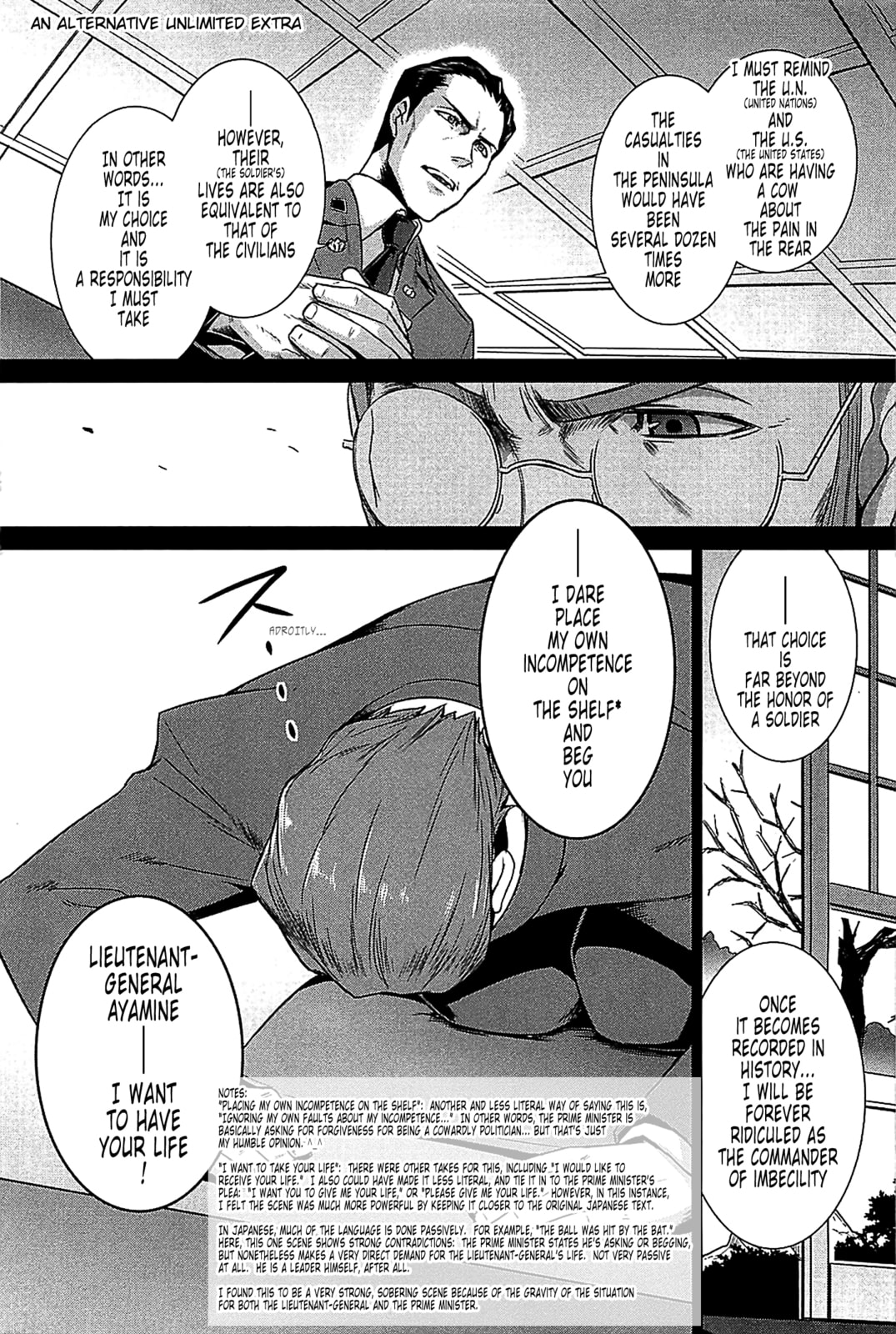 Read Muv-Luv Alternative chapter 35 image 33 on Lezhin