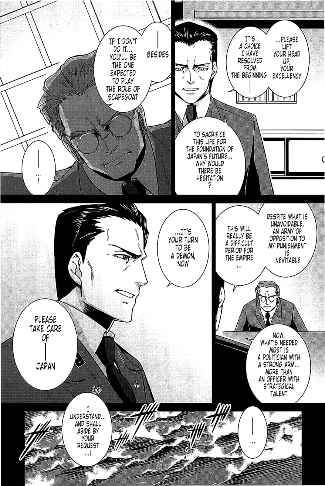 Read Muv-Luv Alternative chapter 35 image 6 on Lezhin