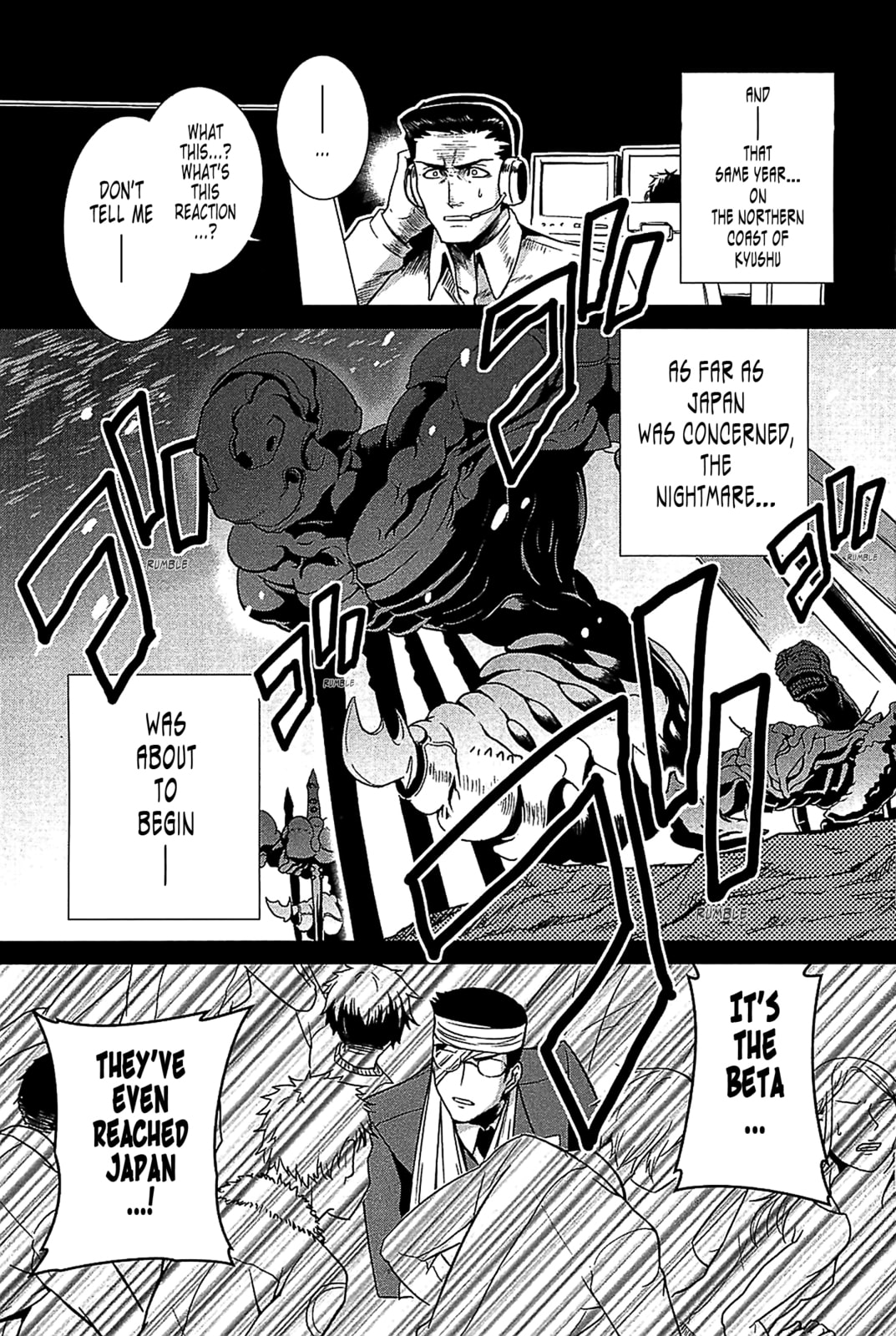 Read Muv-Luv Alternative chapter 35 image 7 on Lezhin