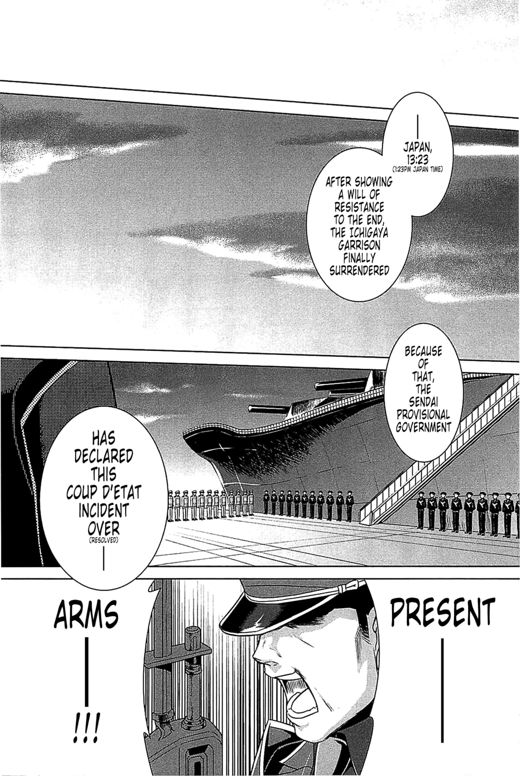 Read Muv-Luv Alternative chapter 36 image 48 on Lezhin