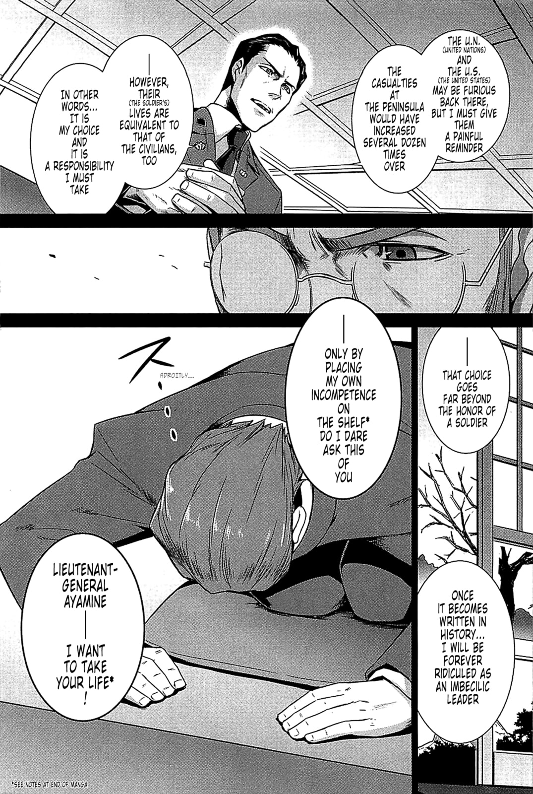 Read Muv-Luv Alternative chapter 36 image 5 on Lezhin