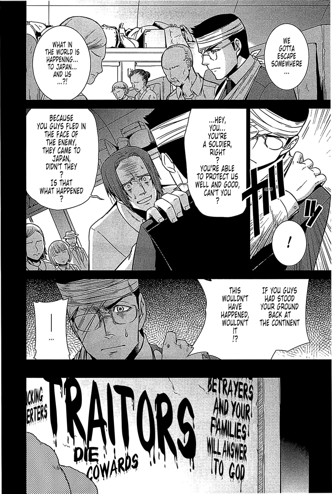 Read Muv-Luv Alternative chapter 36 image 8 on Lezhin