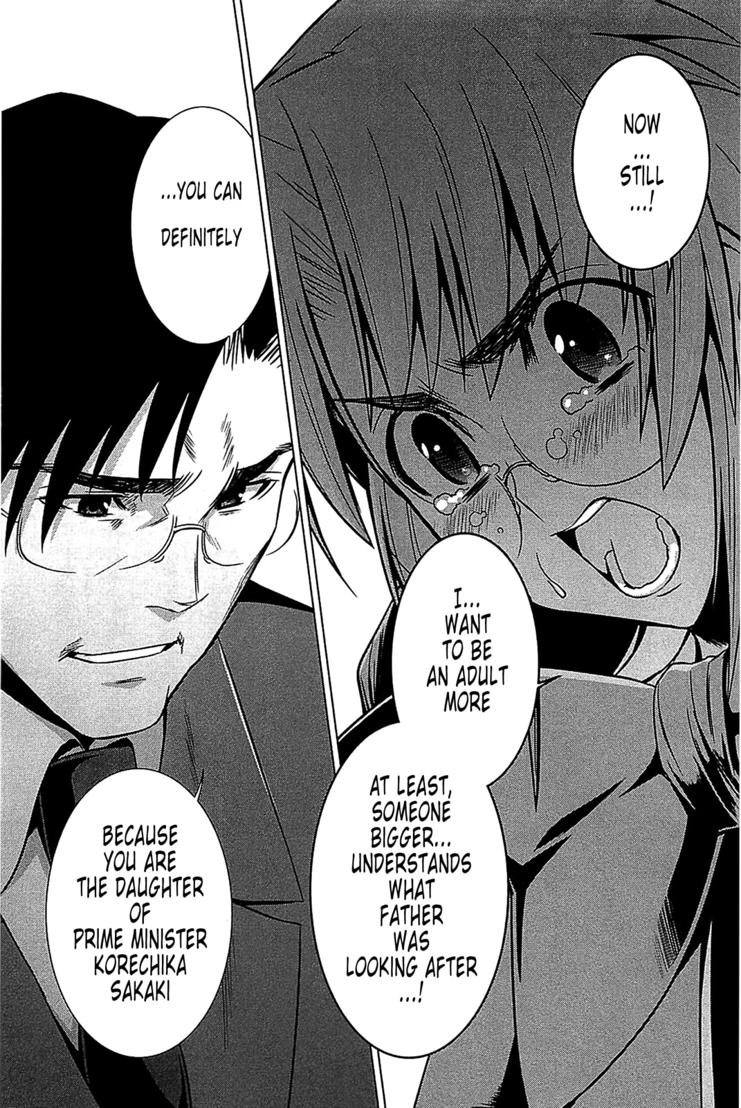 Read Muv-Luv Alternative chapter 37 image 17 on Lezhin