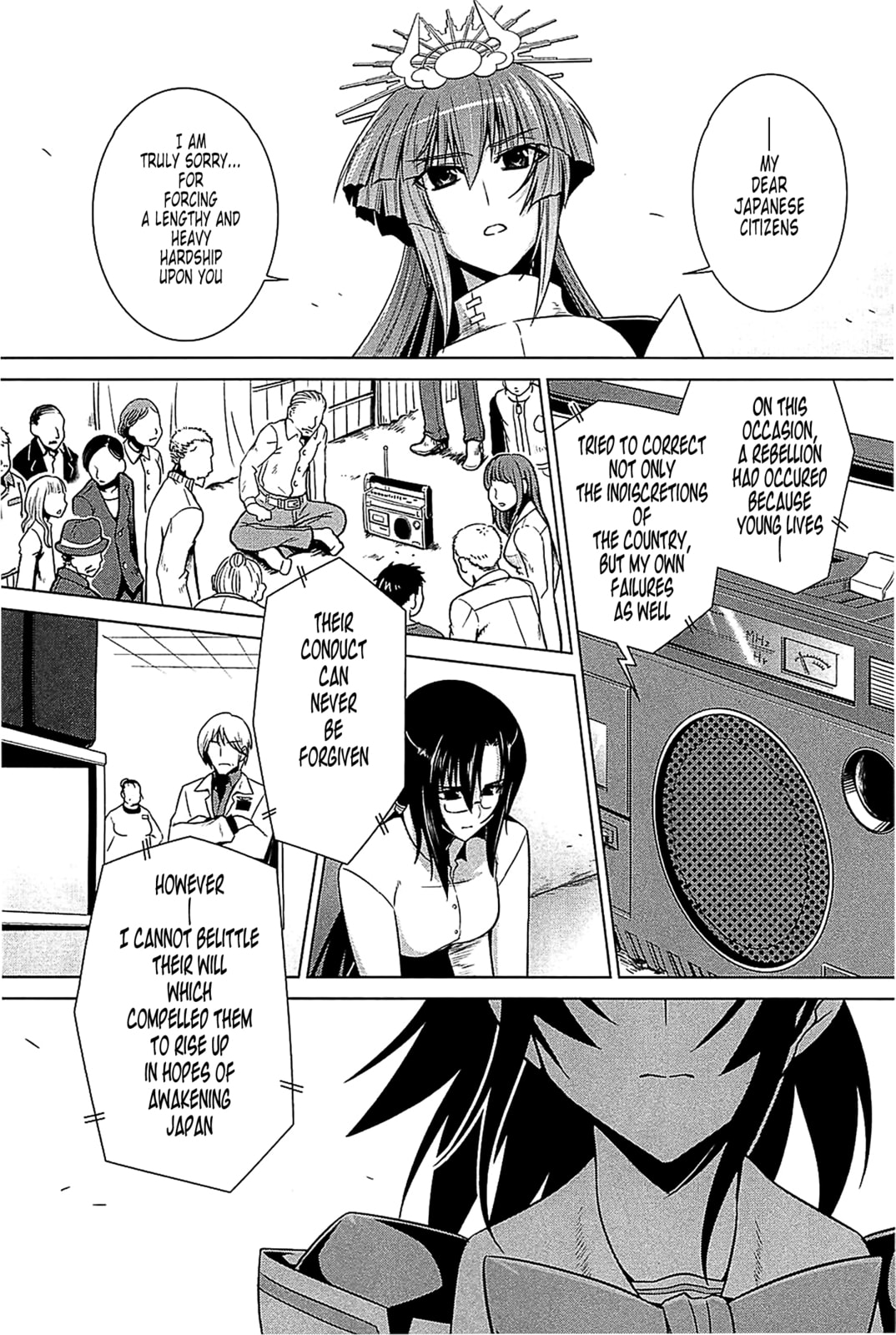 Read Muv-Luv Alternative chapter 37 image 20 on Lezhin