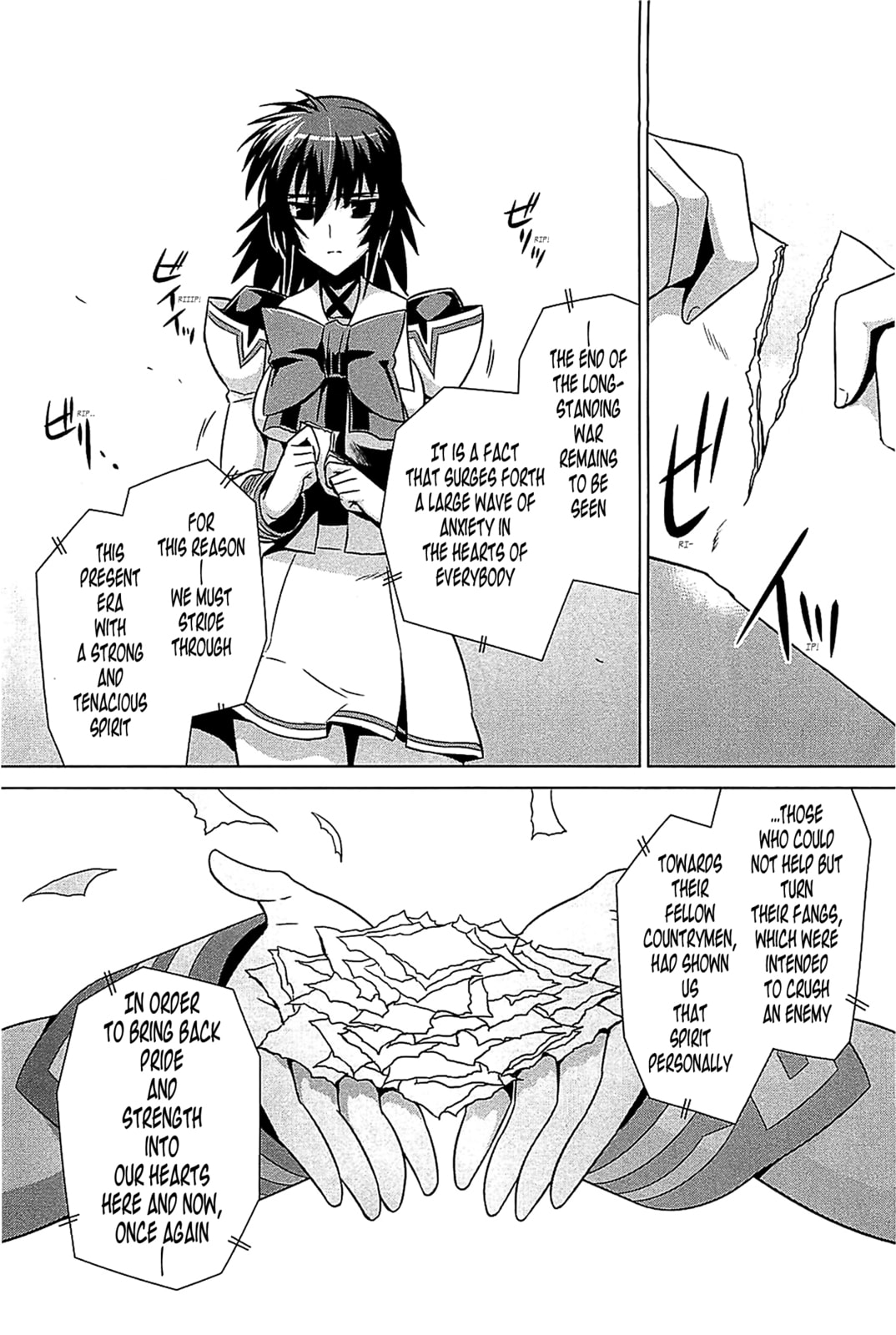Read Muv-Luv Alternative chapter 37 image 22 on Lezhin
