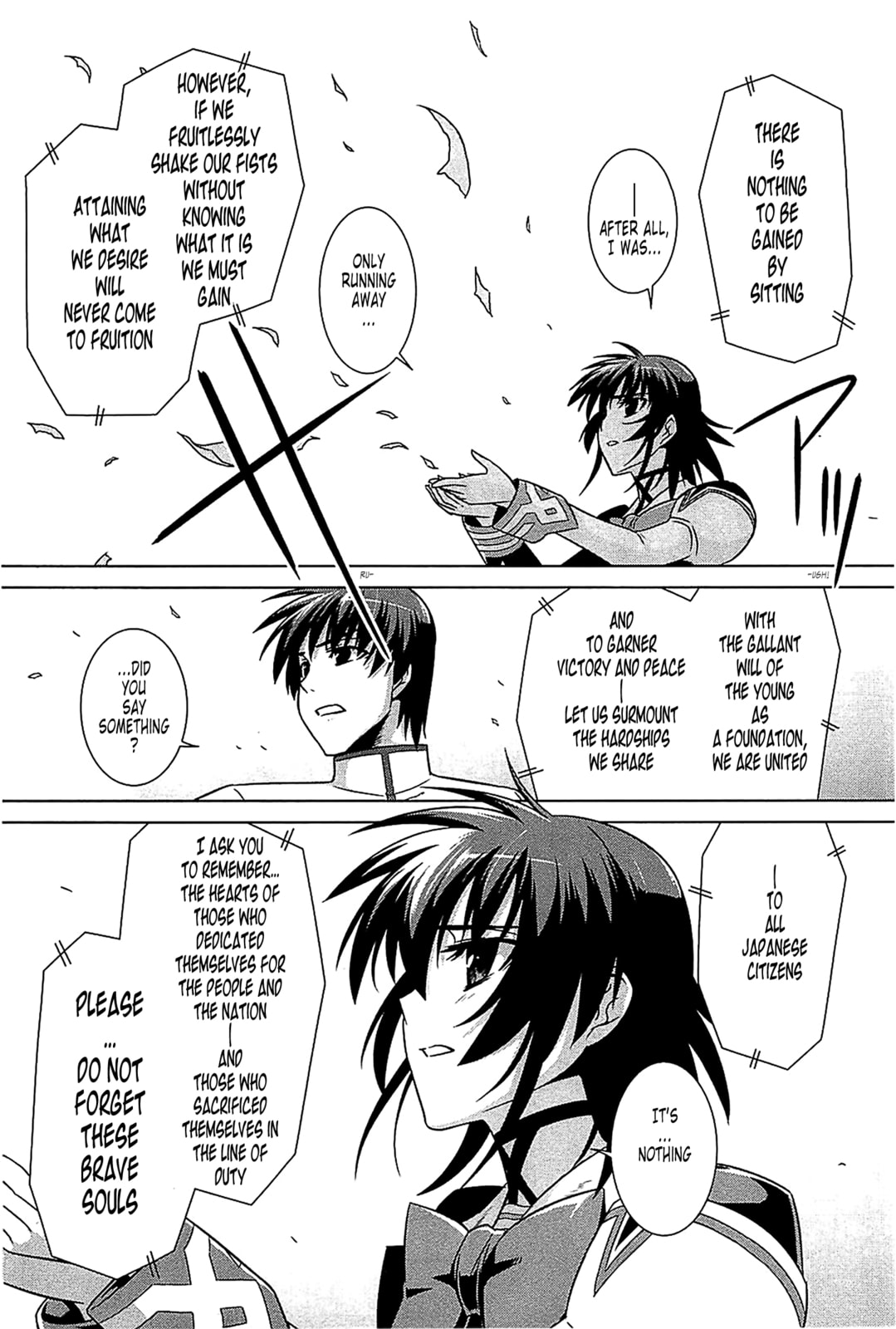 Read Muv-Luv Alternative chapter 37 image 23 on Lezhin