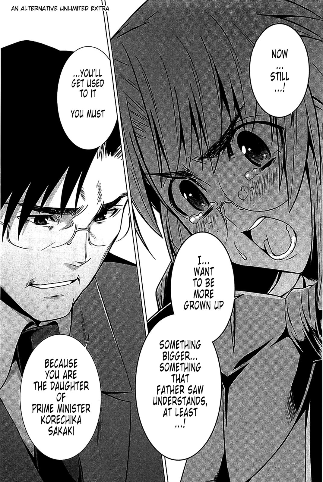 Read Muv-Luv Alternative chapter 37 image 34 on Lezhin