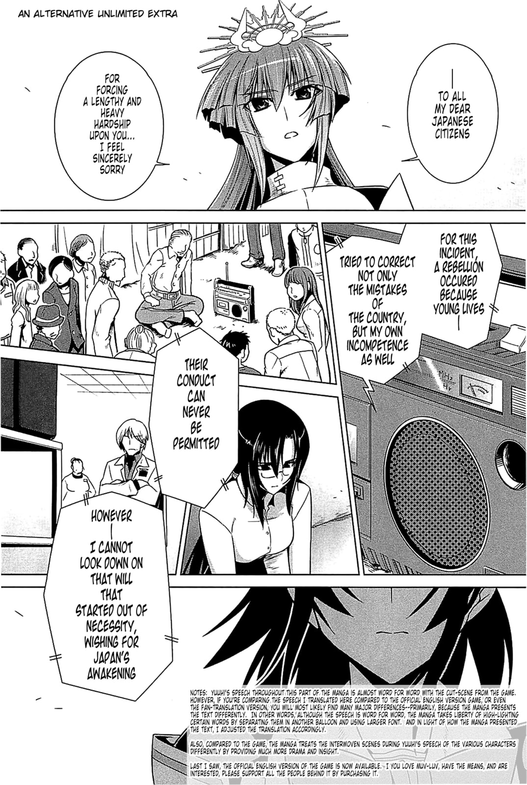 Read Muv-Luv Alternative chapter 37 image 35 on Lezhin