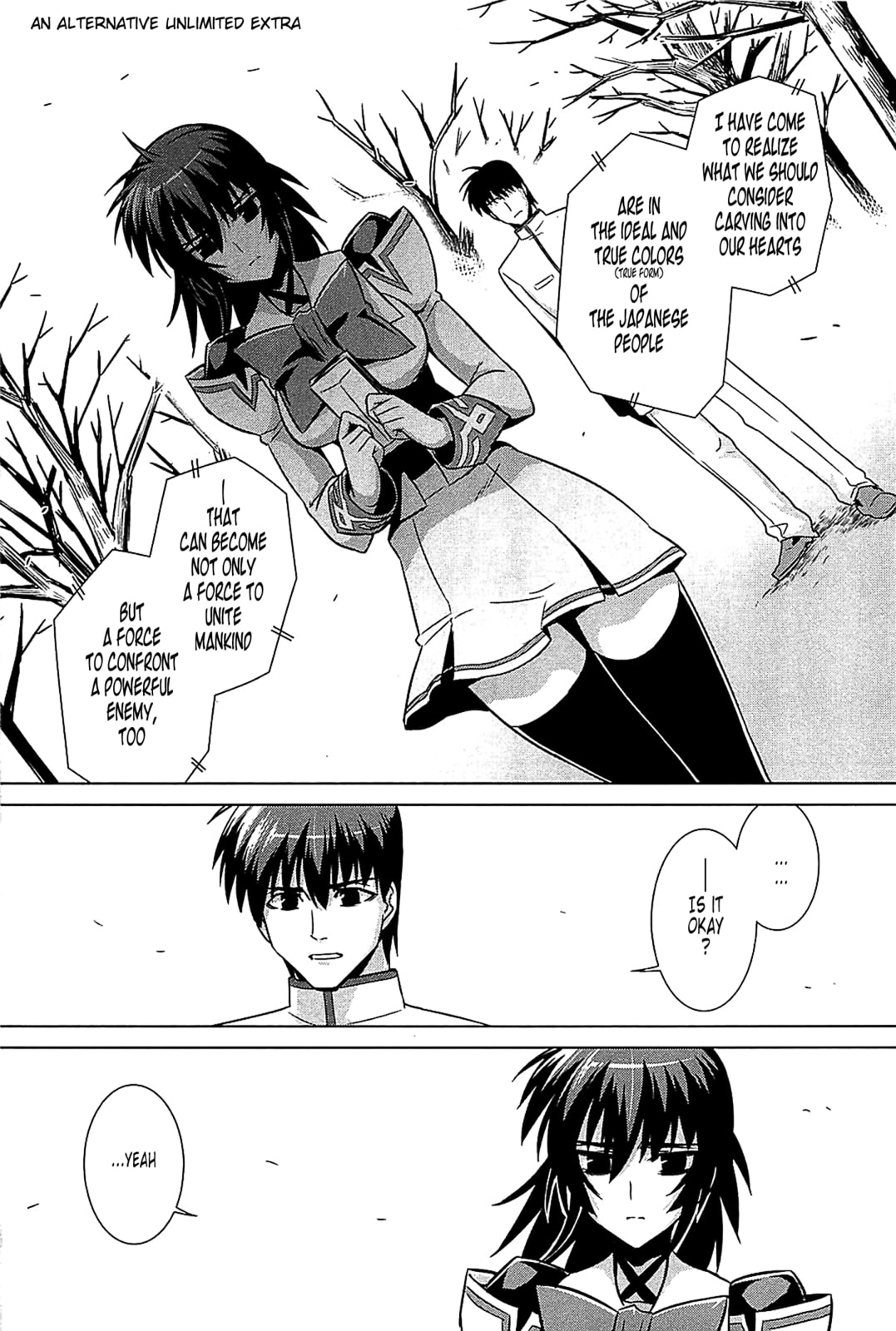 Read Muv-Luv Alternative chapter 37 image 36 on Lezhin