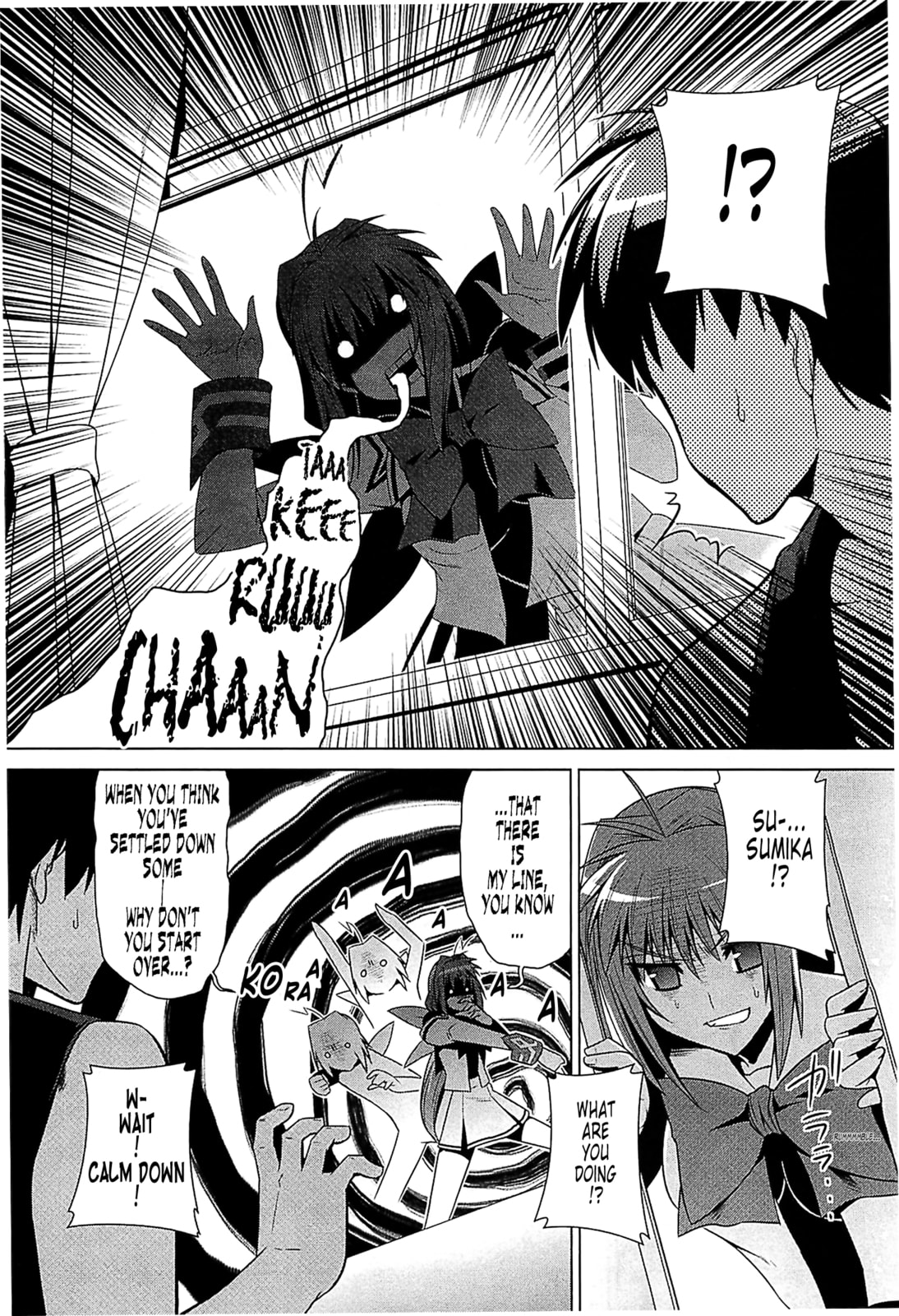 Read Muv-Luv Alternative chapter 38 image 10 on Lezhin