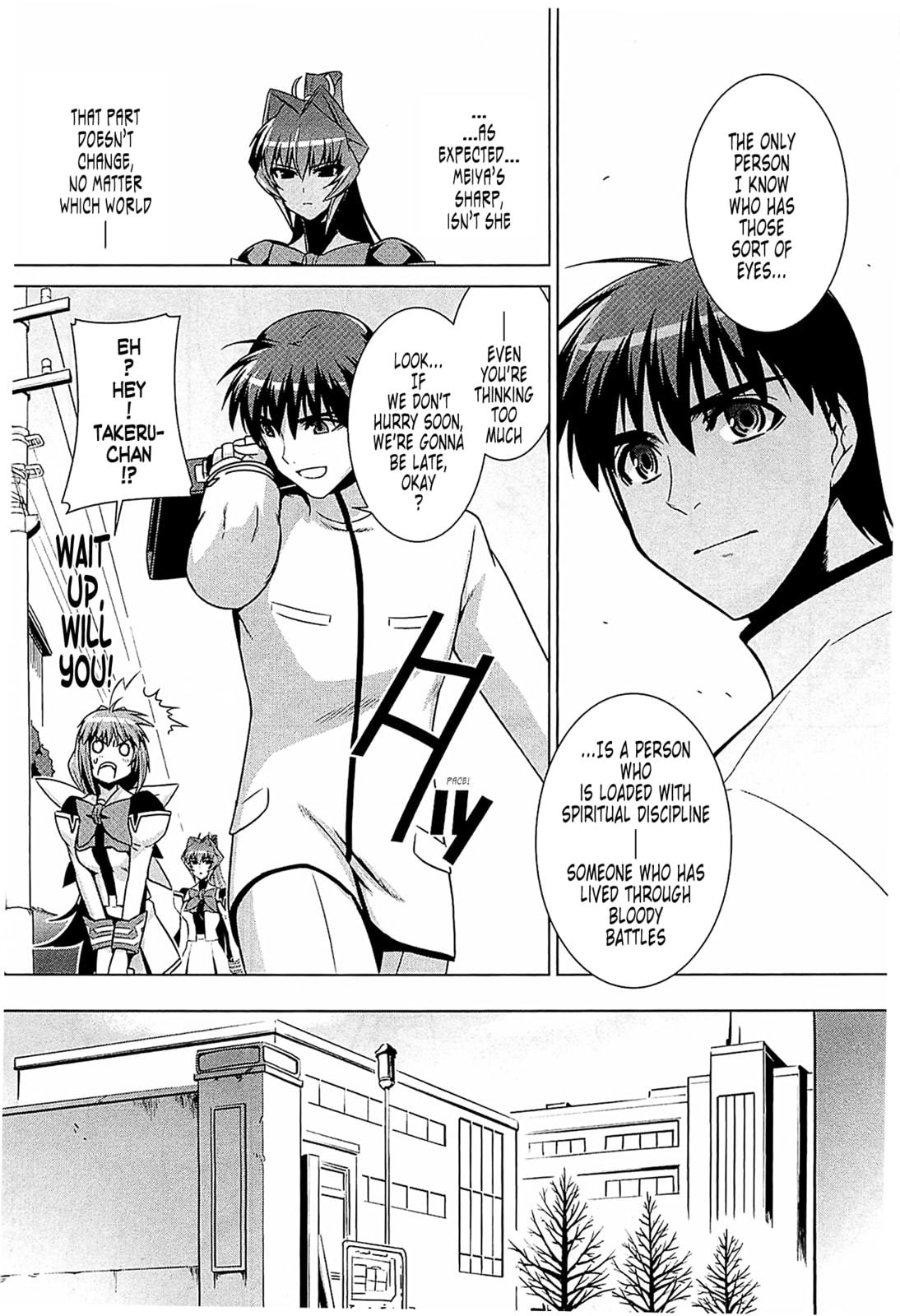 Read Muv-Luv Alternative chapter 38 image 15 on Lezhin