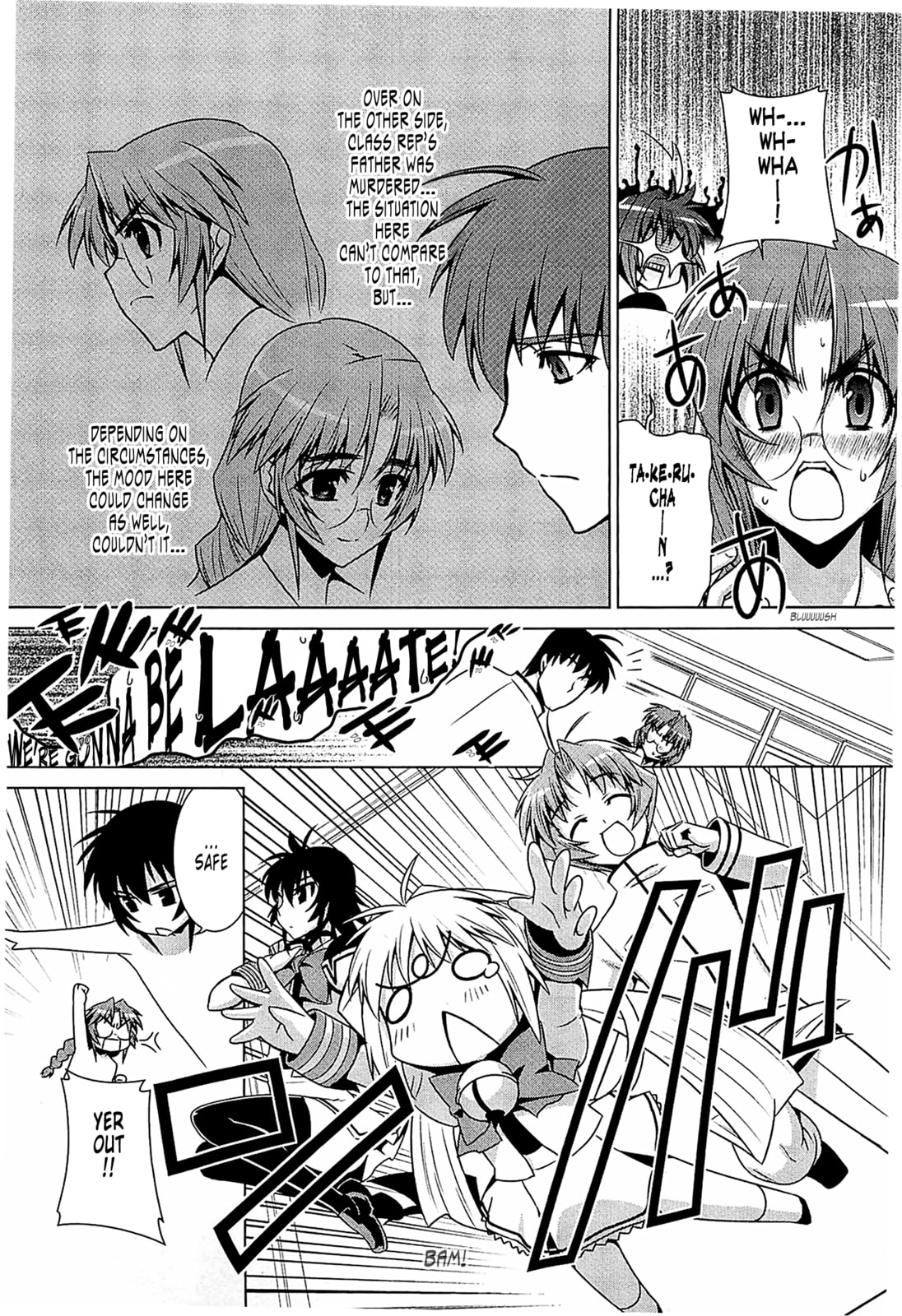 Read Muv-Luv Alternative chapter 38 image 17 on Lezhin