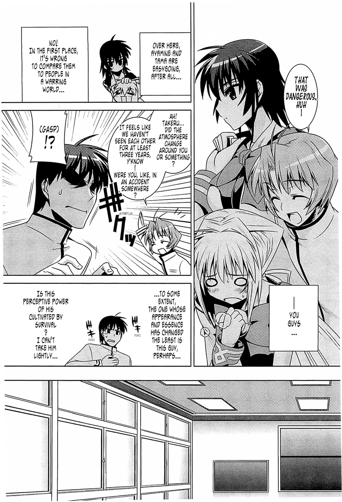 Read Muv-Luv Alternative chapter 38 image 18 on Lezhin