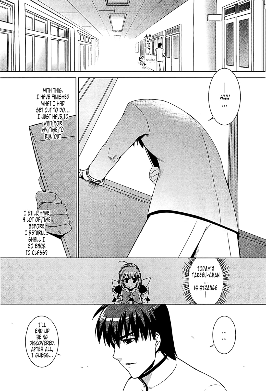 Read Muv-Luv Alternative chapter 38 image 28 on Lezhin