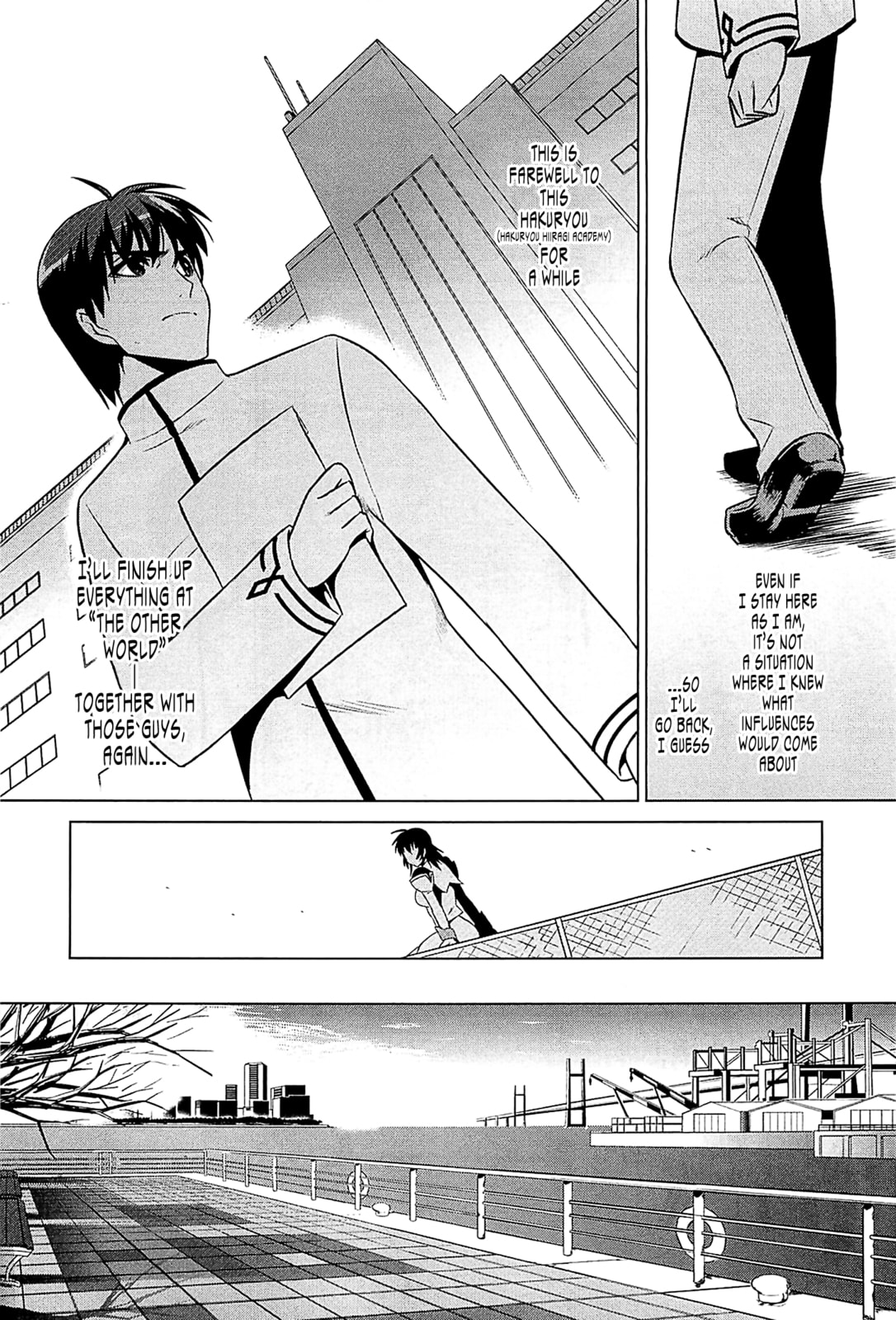 Read Muv-Luv Alternative chapter 38 image 29 on Lezhin