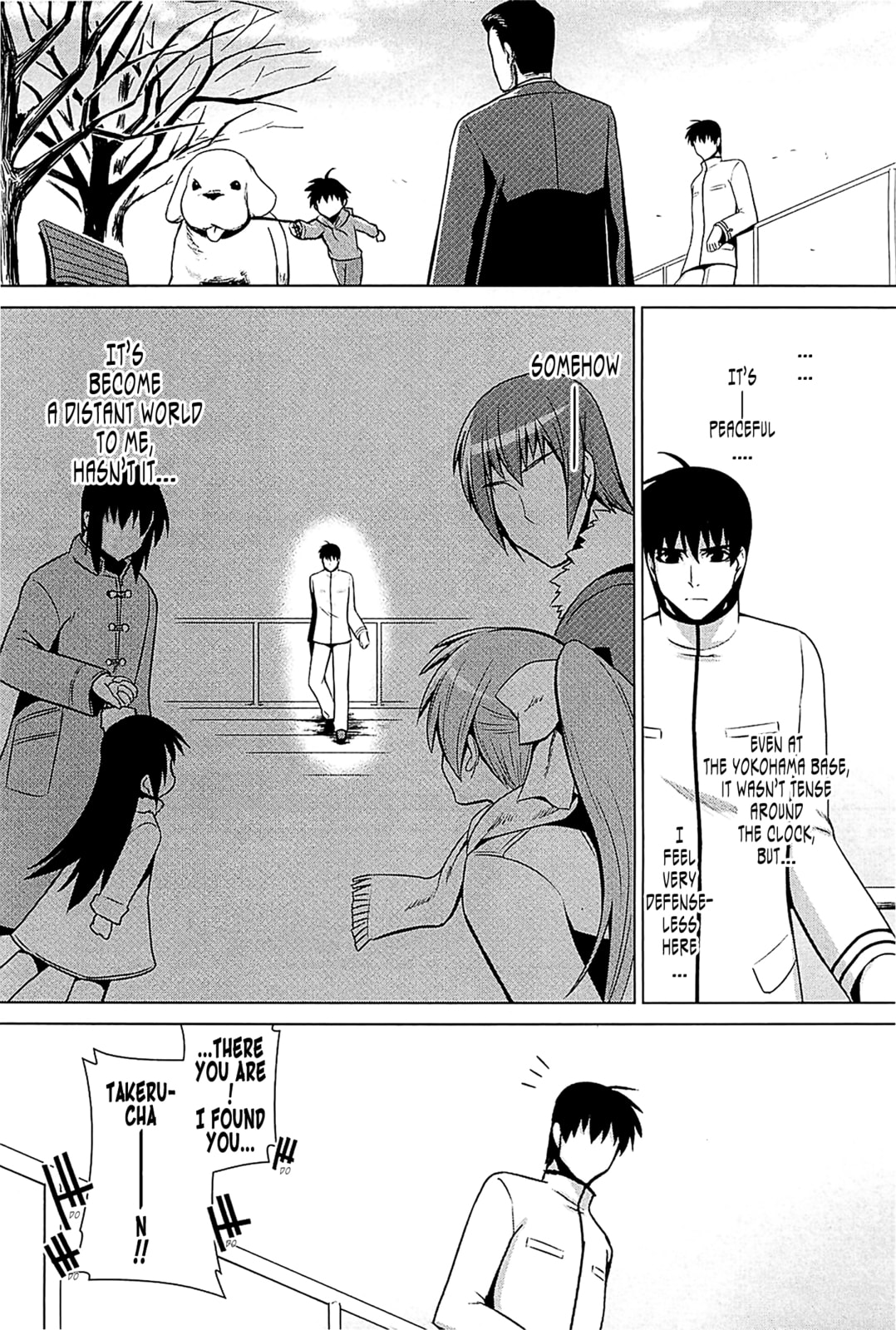 Read Muv-Luv Alternative chapter 38 image 30 on Lezhin