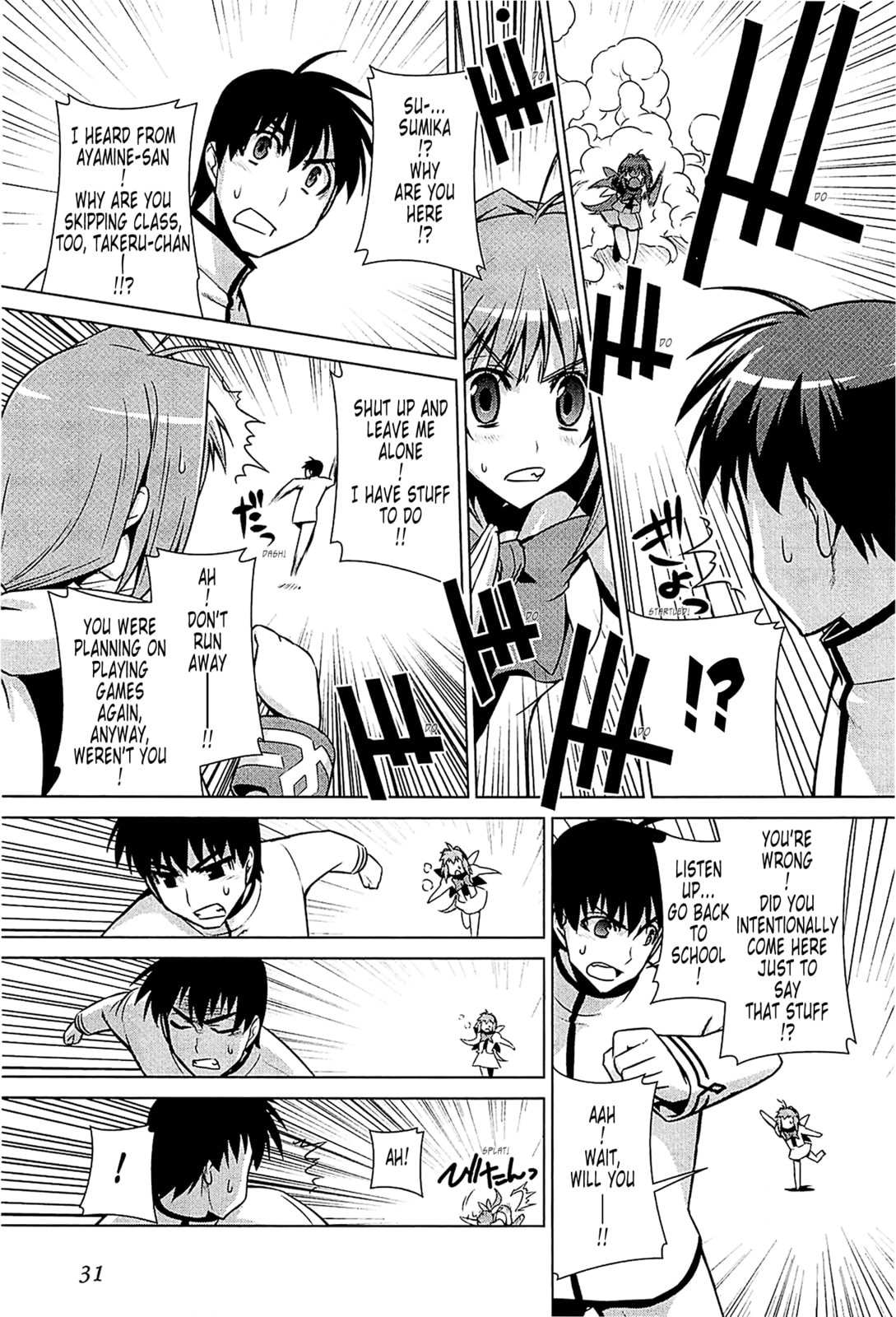 Read Muv-Luv Alternative chapter 38 image 31 on Lezhin