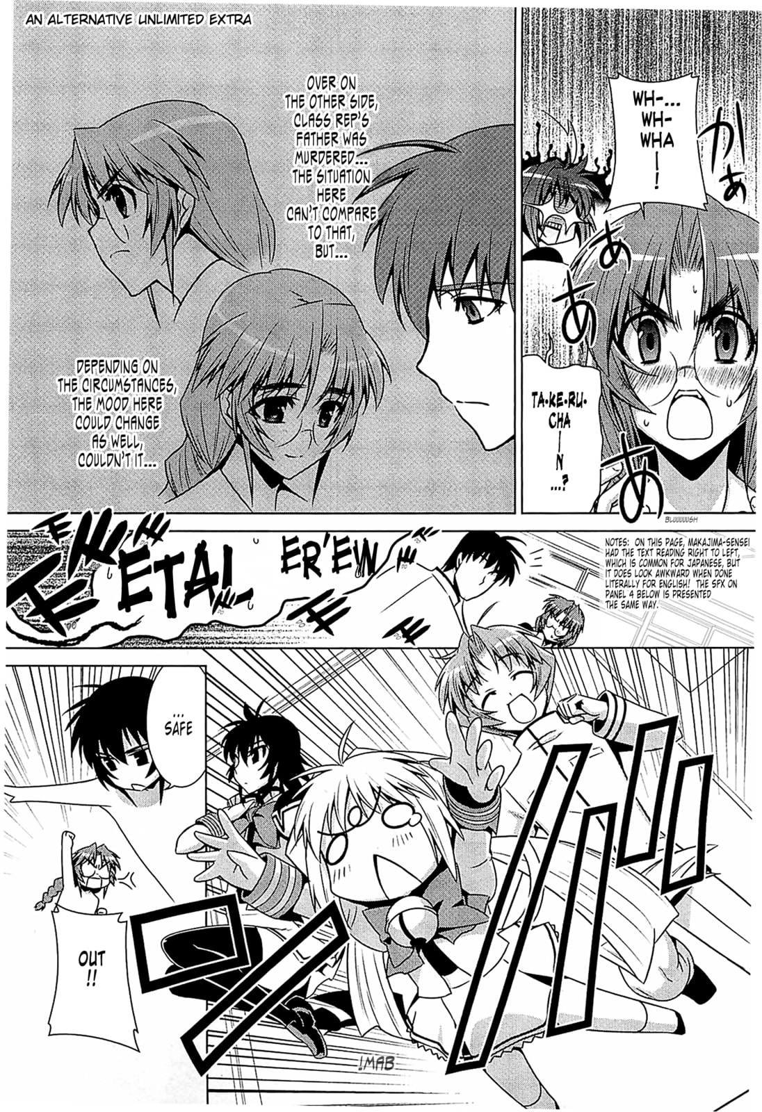 Read Muv-Luv Alternative chapter 38 image 39 on Lezhin