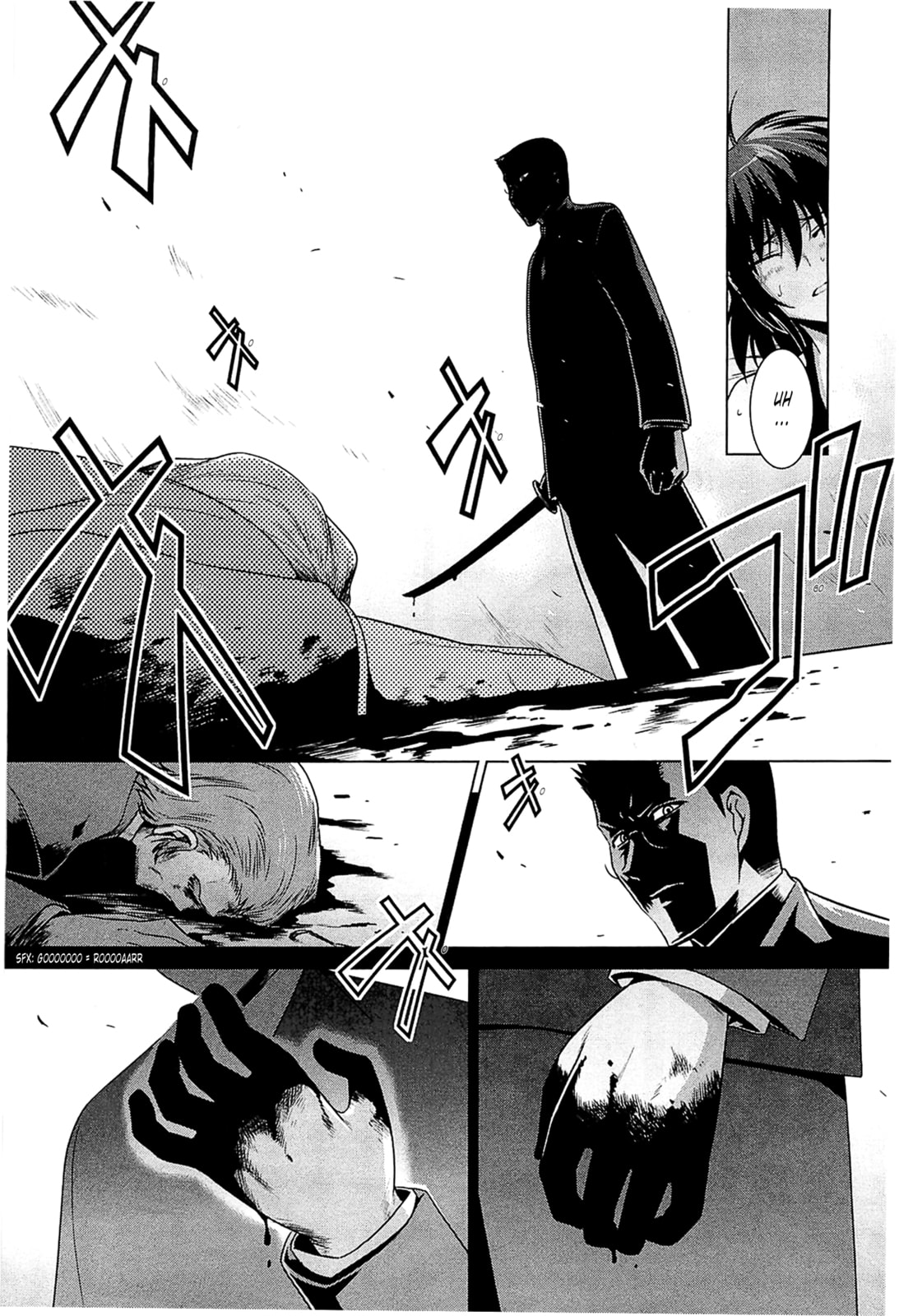 Read Muv-Luv Alternative chapter 39 image 2 on Lezhin