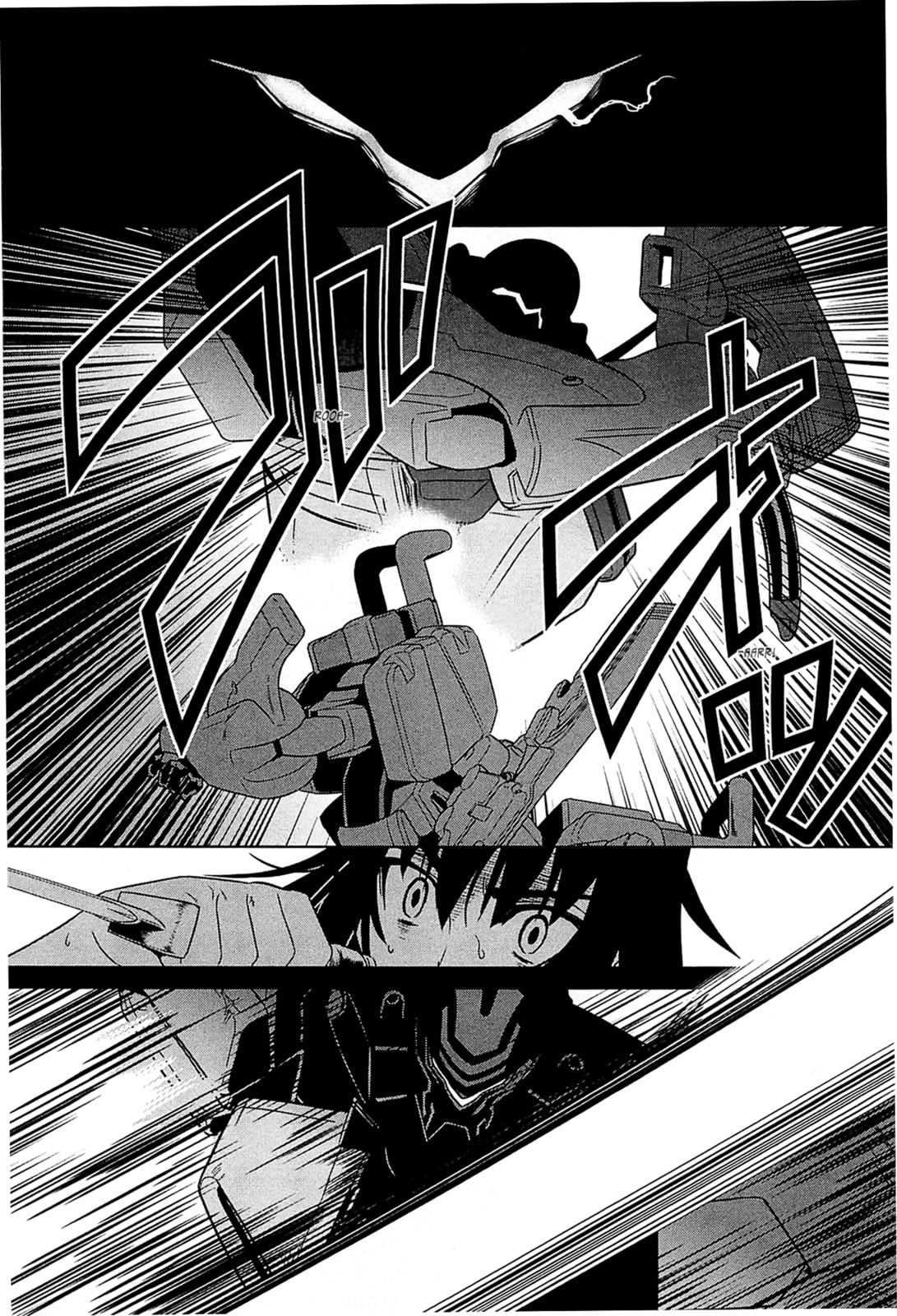 Read Muv-Luv Alternative chapter 39 image 21 on Lezhin