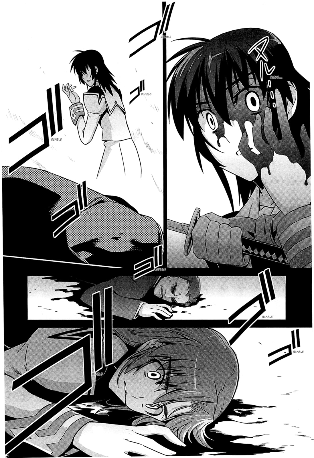 Read Muv-Luv Alternative chapter 39 image 3 on Lezhin