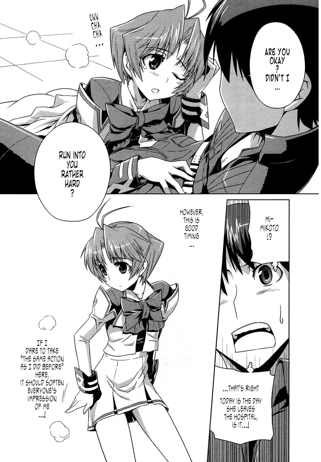 Read Muv-Luv Alternative chapter 4.2 image 23 on Lezhin