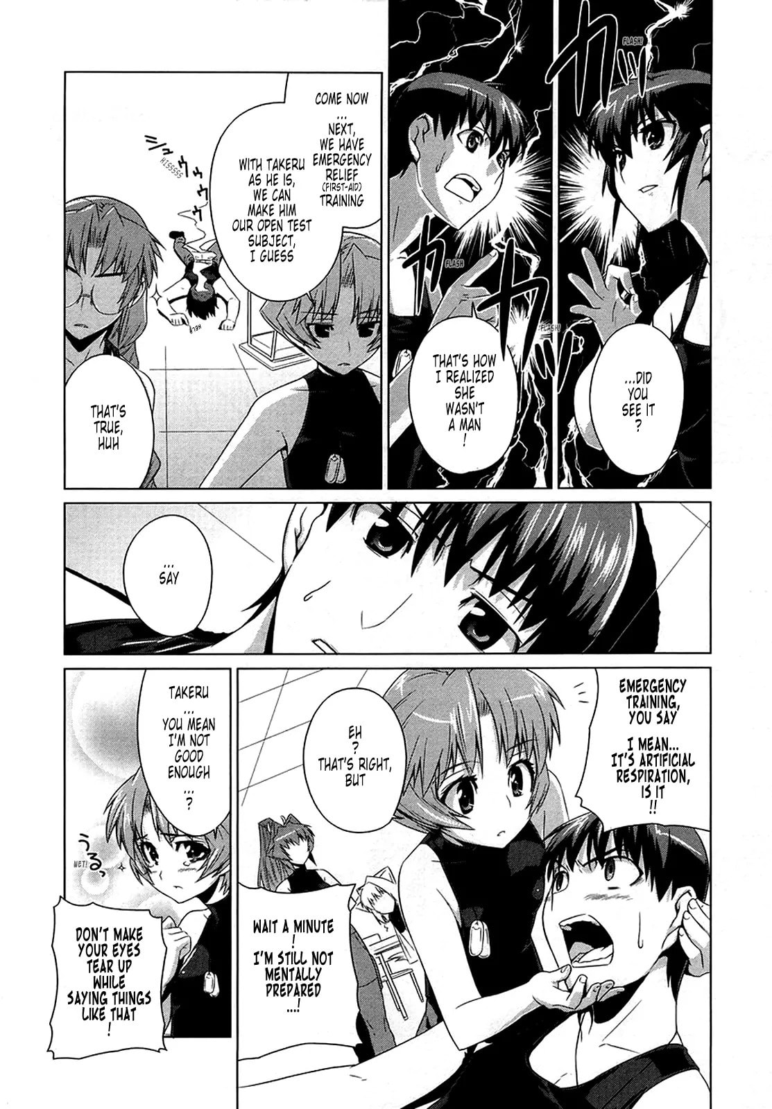 Read Muv-Luv Alternative chapter 4.2 image 26 on Lezhin