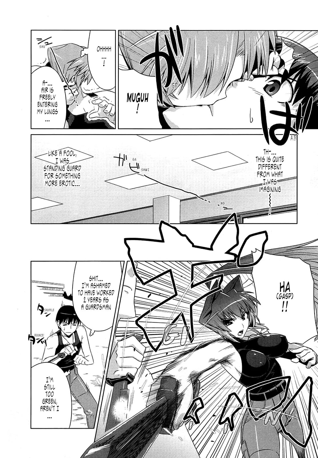 Read Muv-Luv Alternative chapter 4.2 image 28 on Lezhin